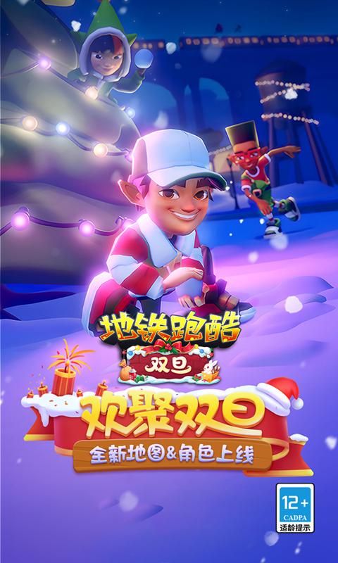 乐哥直充