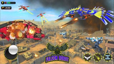 大猎鹰机器人Grand Falcon Robot Car