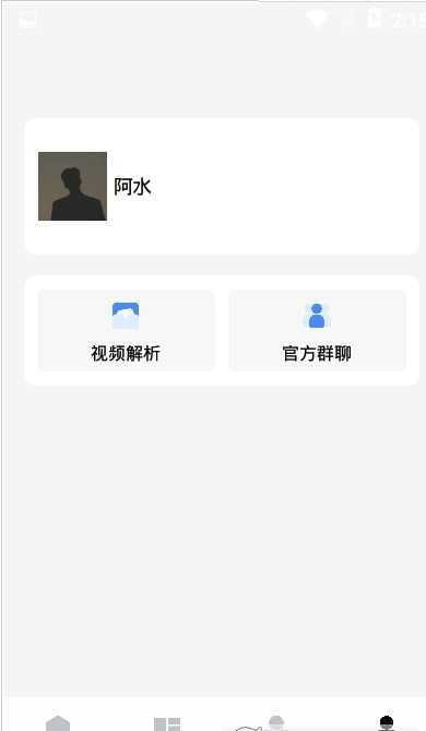 亡灵画质大师下载