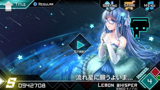 DynamixIOS手机