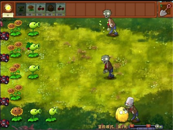 植物大战僵尸融合版中文版