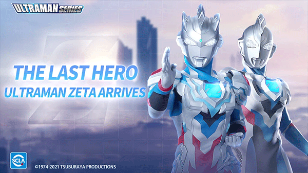 Ultraman