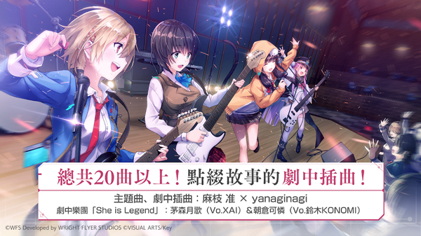 heavenburnsred官网版