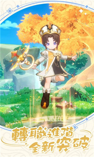 出发吧麦芬手游官网版