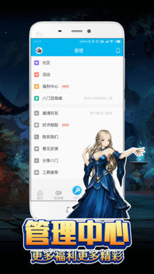 青山汉化组