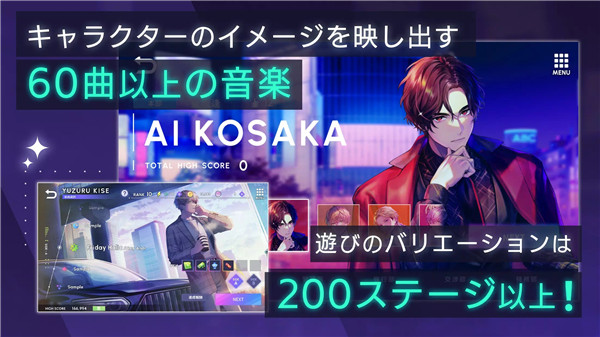 BREAKMYCASE