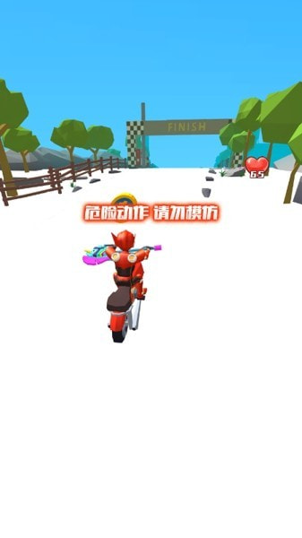 迷你摩托队Moto Hill X3m