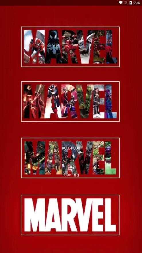 和平精英国际服开挂神器