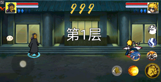 像素火影网页移植版