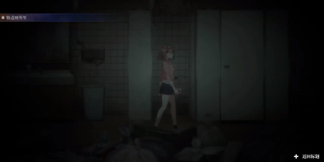 探灵直播2