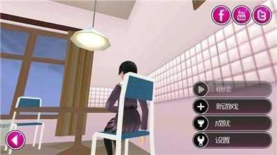 病娇模拟器手机版正版