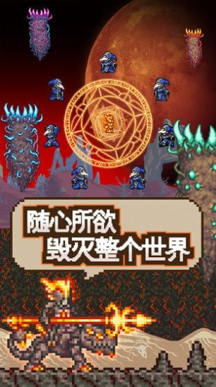 tl pro1.4.0.5.1版本最新