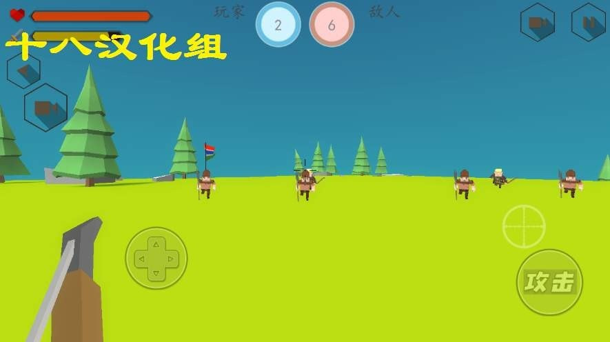 战术模拟器