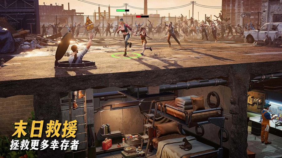 Last Fortress七号堡垒国际服手游下载
