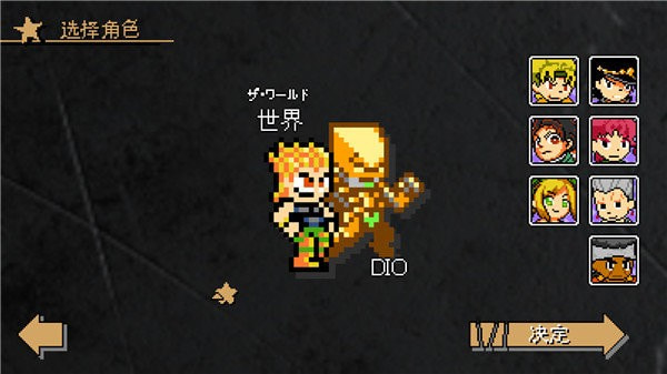 洛克人xdive单机版(ROCKMAN X DiVE)