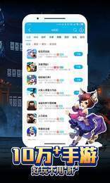 开挂神器小扳手