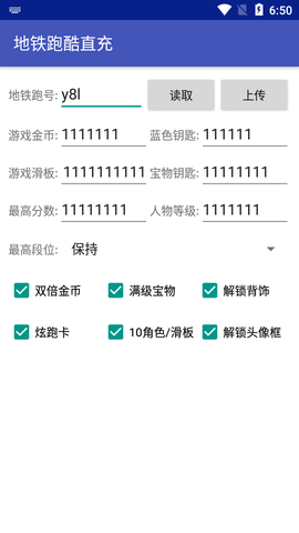 houmui.toq