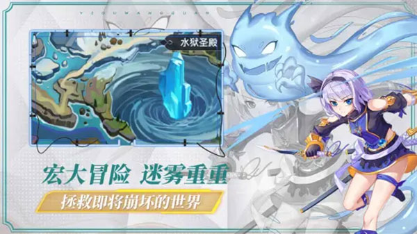 异度王冠内置菜单版