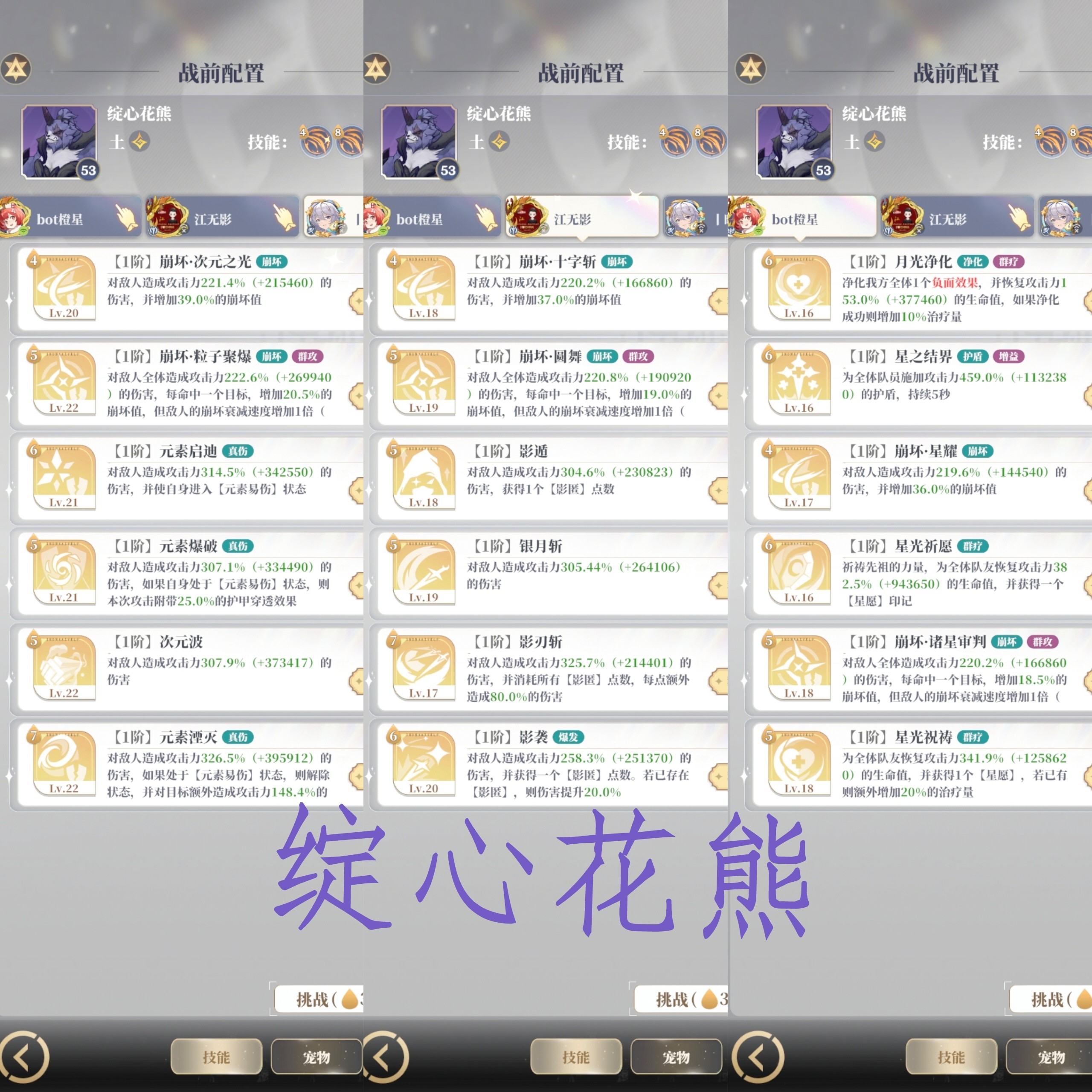 /uploads/uploadfile/file/2025/0120/qovmubeom0p.jpg