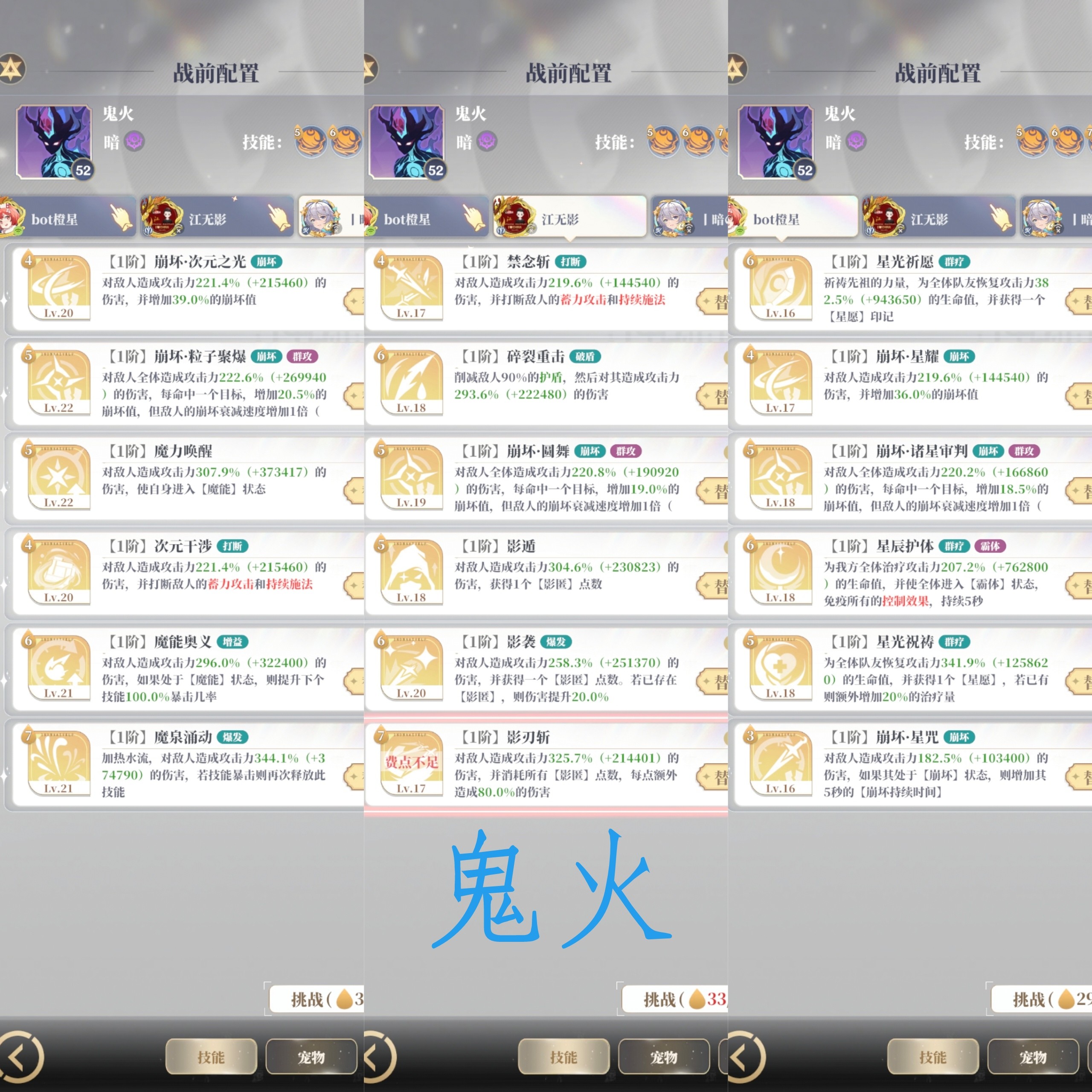 /uploads/uploadfile/file/2025/0120/qp3wm10kdib.jpg