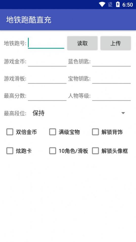 方泽武汉新后台
