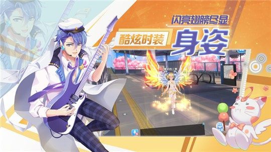 音物语下载安装