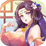 龙纹三国满V版
