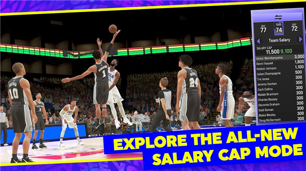 nba2k24安卓版