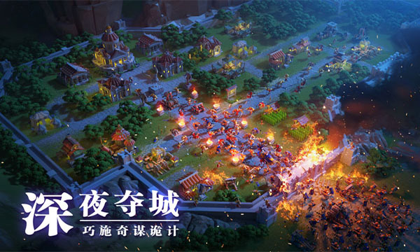 万国觉醒官方最新版本