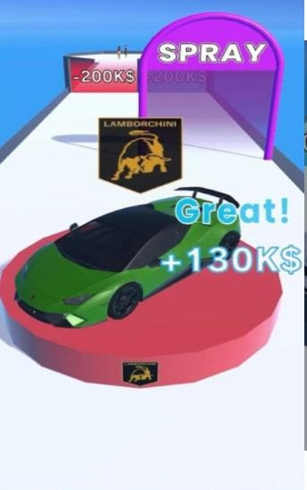 获取超级跑车3D(Get the Supercar 3D)