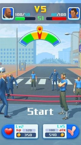 盘腿战2023Foot Battle