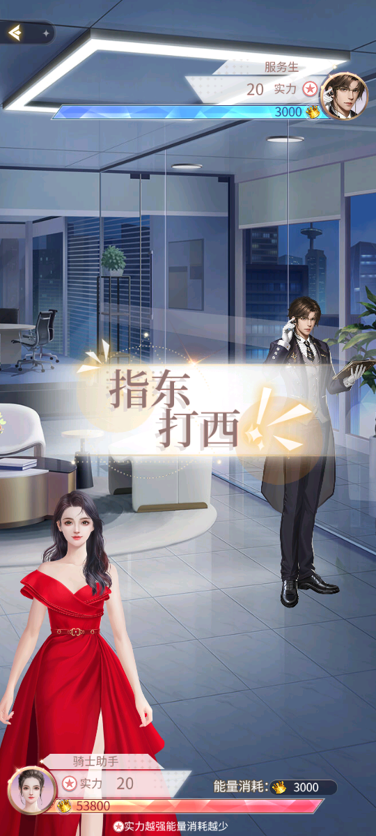 我本千金
