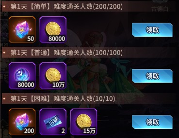 2.7.png