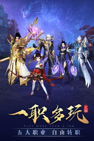太古神王