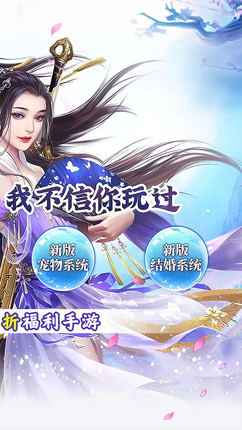 龙神之光