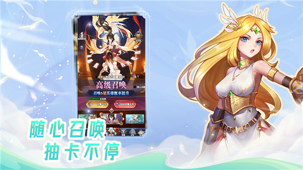 幻界之境