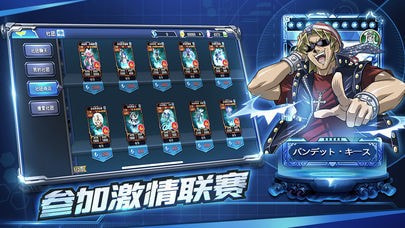 超量召唤