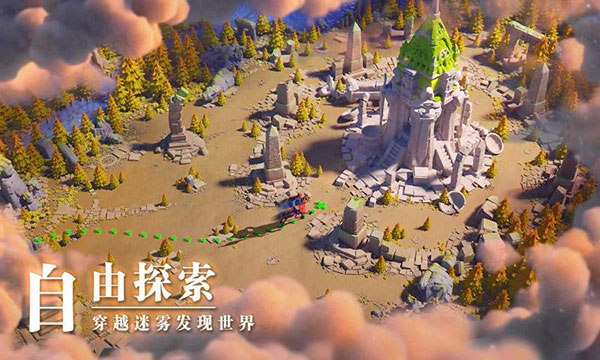 万国觉醒官方最新版本