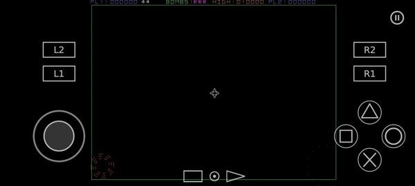 以太ps2模拟器(AetherSX2)