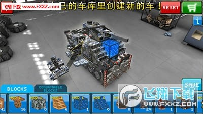 像素车OL