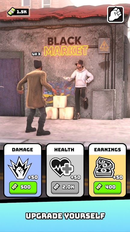 街头格斗帝国(Street Fight Empire)