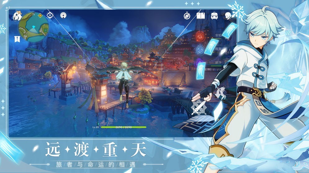 原神快速过剧情软件