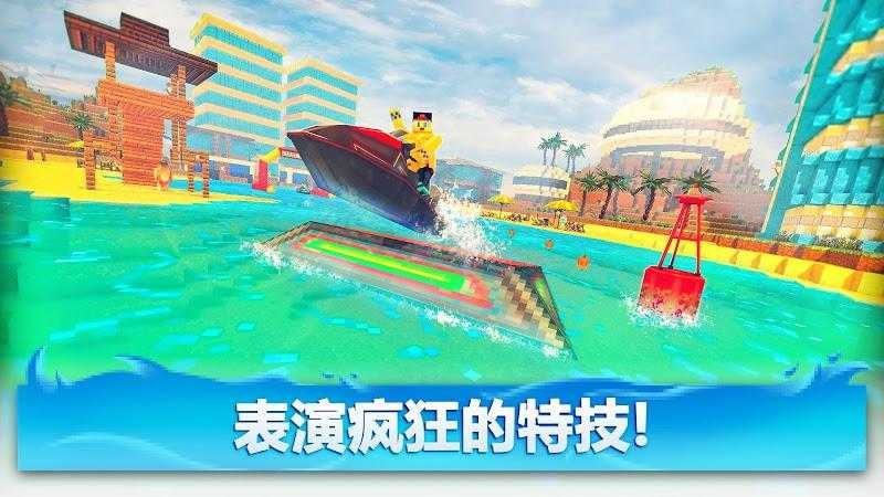 飞驰的摩托艇(Jet Ski Simulator)