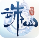诛仙世界助手