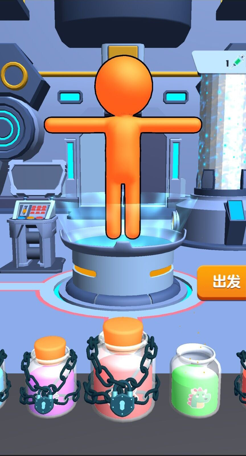 战地求生