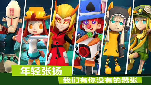 弓箭手决战(Archers Showdown)