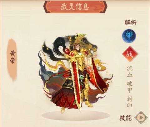 超神格斗杀破狼
