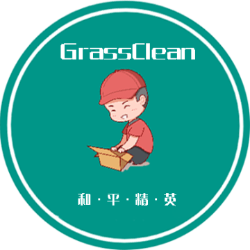 GrassClean
