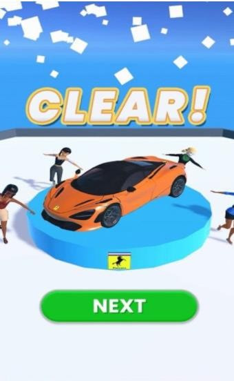获取超级跑车3D(Get the Supercar 3D)