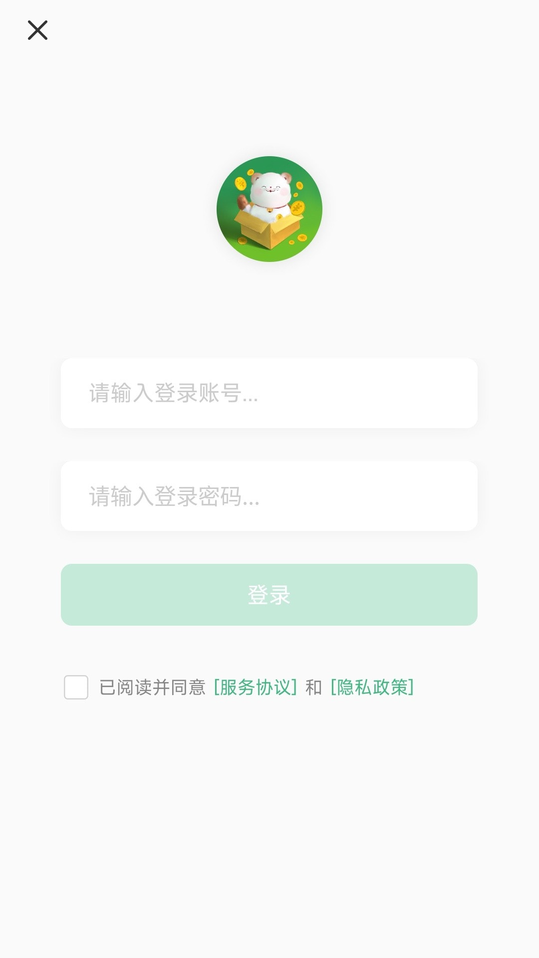 美妙盒子